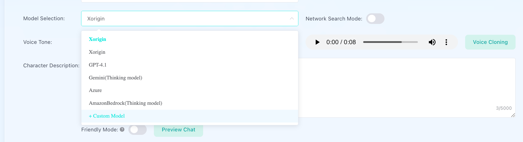 Easier Access to Custom Models