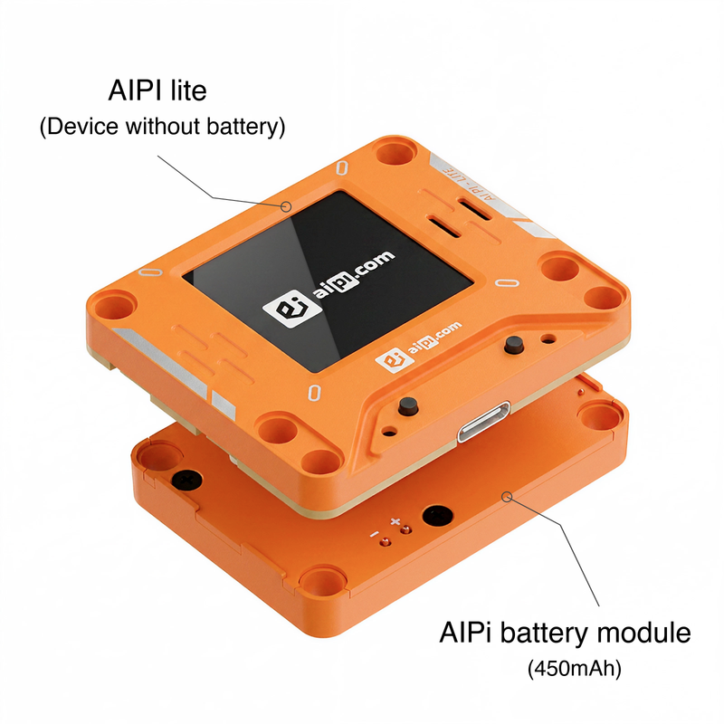 AIPI Lite Orange (450mAh)